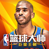 一念逍遥