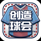 巴沙体育官网入口网址是多少
