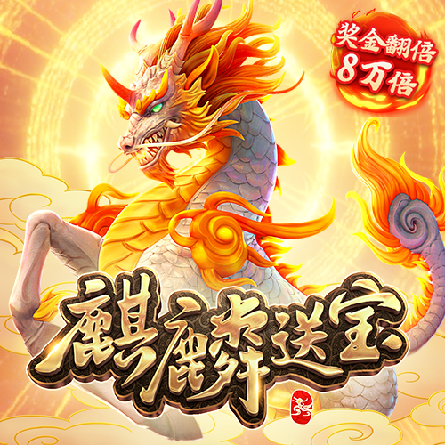 4001百老汇会员登录