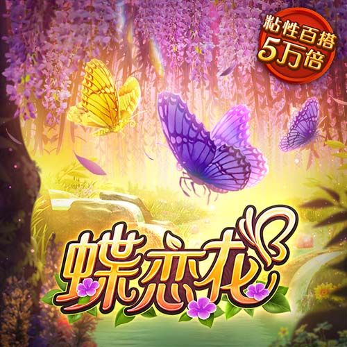 新奥门资料大全免费新鼬