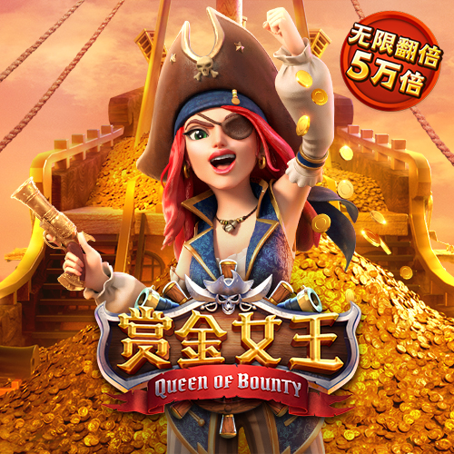 澳门新葡澳京游戏大厅