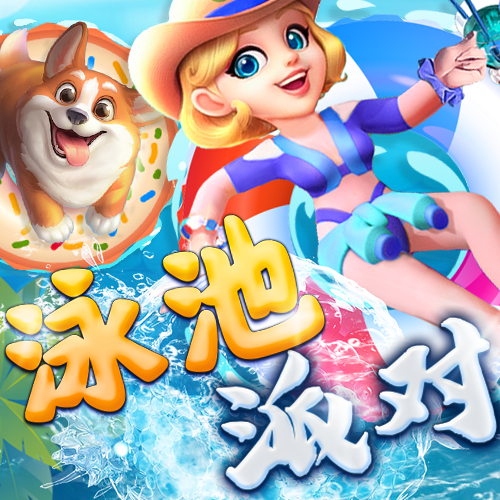 乐竞APP官方登录入口下载