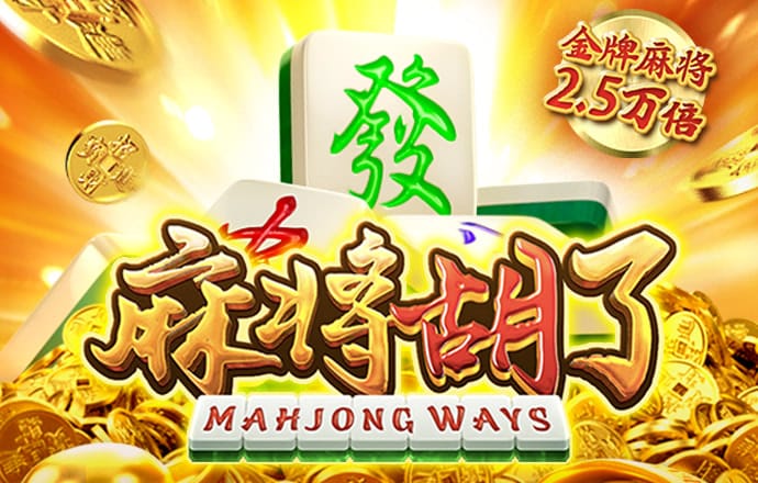 凯云体育入口官网下载app