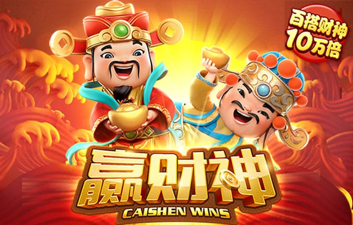 金沙集团3354