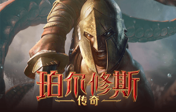 银河优越会app下载