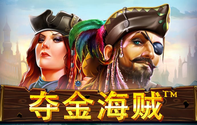 BBIN体育APP官网下载