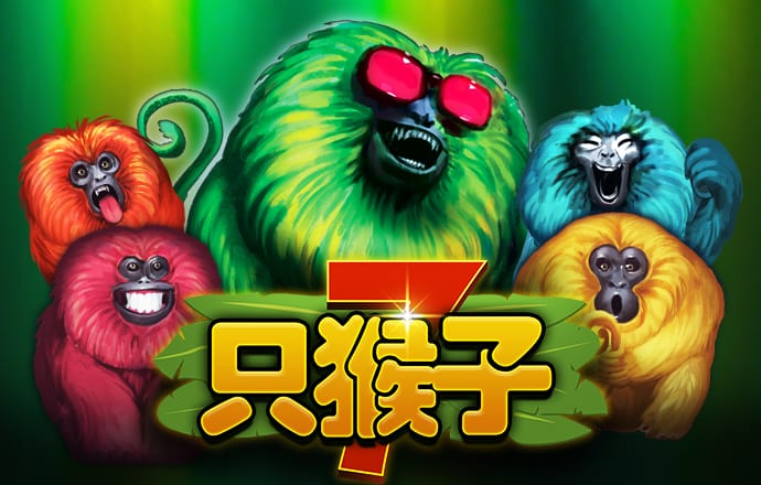 bob体育平台下载