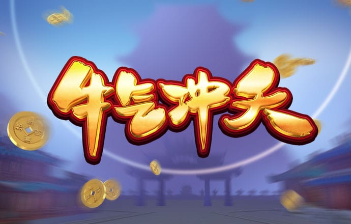 8188www威尼斯