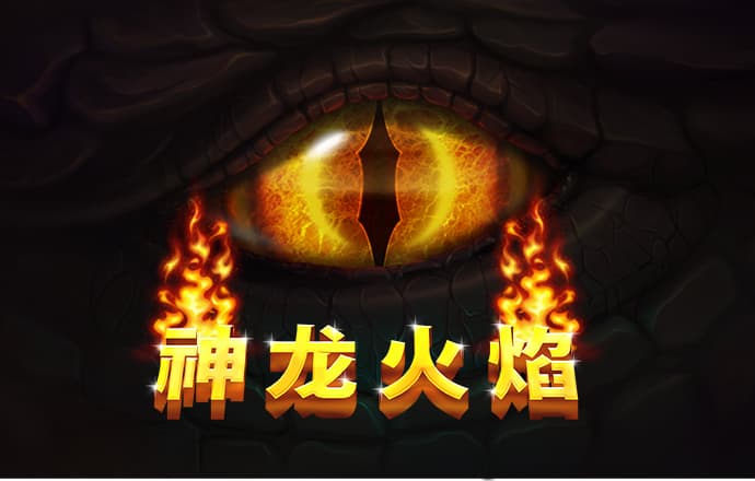 新利体育官方网站app