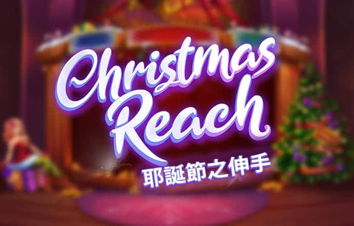 金沙集团