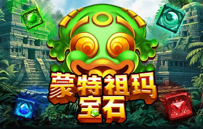 雷火剑官方网站下载